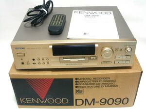 KENWOOD ケンウッド　MDレコーダーデッキ 「DM-9090」 ★美品