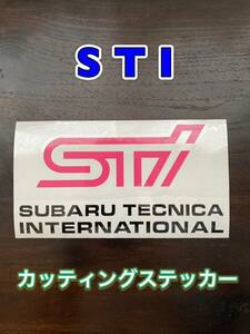 STI カッティングステッカー　ブラック