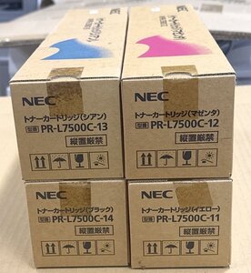 NEC PR-L7500C-14 PR-L7500C-13 PR-L7500C-12 PR-L7500C-11 純正 トナーカートリッジ ブラック シアン マゼンタ イエロー　大阪発