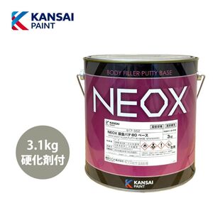 関西ぺイント NEOX 鈑金 パテ 80 3.1kgセット/標準　厚盛20mm 板金/補修/ウレタン塗料 Z26