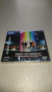 SMAP★SMAP LIVE AMIGOS!(DVD)