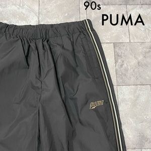 90s PUMA プーマ ヒットユニオン ジャージ 刺繍ロゴ トラックpants サイドライン ヴィンテージ ウエストゴム ドローコード 玉SS1419