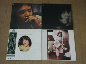 吉田拓郎/4タイトル（5LP）セット/ベスト・コレクション/今はまだ人生を語らず/元気です/大いなる人/よしだたくろう