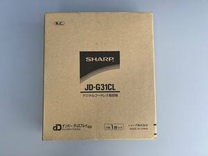 SHARP シャープ 「JD-G33CL」デジタルコードレス電話機(子機1台付きタイプ) 