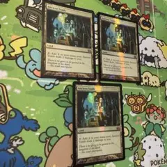 MTG 古の墳墓　FtV 英語　foil  3枚