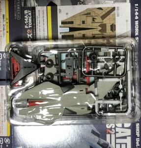 F-toys エフトイズ メモリーズ　2 食玩 F-14B シークレット　イラン　イスラム共和国空軍