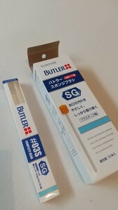 サンスター BUTLER バトラー 歯ブラシ ＋スポンジブラシ