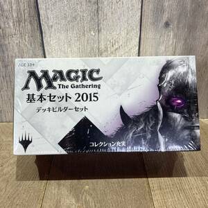 MTG マジック ザ ギャザリング/MAGIC The Gathering デッキビルダーセット 基本セット 2015 ブースターパック 未開封品