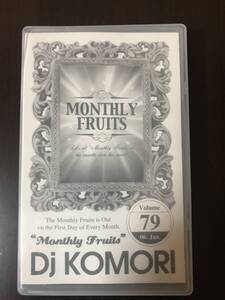 ミックステープ DJ KOMORI / Monthly Fruits vol.79 中古 カセットテープ MIX TAPE HIPHOP R&B ラップ ヒップホップ