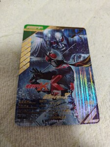 ガンバレジェンズ 仮面ライダーX LR GL02-053 3