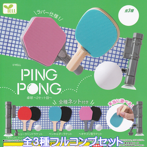 PING PONG 卓球 2セット目 エール 【全３種フルコンプセット】 ピンポン スポーツ ミニチュア グッズ フィギュア TABLE TENNIS [N.101953]