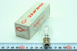 ※ 新品 コメット COMET モデリングランプ 100v 50w Aa2984l1