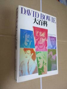 DAVID BOWIE デヴィッド・ボウイ　大百科