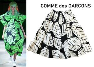 【美品】COMME des GARCONS コムデギャルソン 22SS リーフ柄 植物柄 タック プリーツスカート size:S /ジュンヤワタナベ フレア スカート