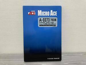 マイクロエース 783系 リニューアルかもめ ６両セット　美品