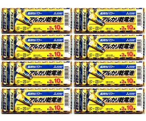 単3アルカリ乾電池【80本】1.5V 三菱 MITSUBISHI LR6N/10S【即決】単三アルカリ乾電池 アルカリ電池 単3電池 単三電池★4902901605185 新品