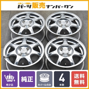 【希少品】マツダ NA ユーノスロードスター 純正 14in 6J +45 PCD100 4本セット 交換用に ノーマル戻し デミオ ベリーサ 流用 送料無料