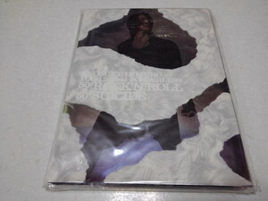 〇　氷室京介 ツアーパンフレット ♪未開封新品　【　TOUR 2010-11 BORDERLESS 50×50 ROCKN ROLL SUICIDE　】　※管理番号 pa4533