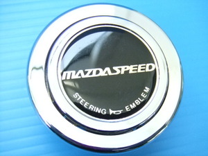 当時物 ほぼ新品 マツダ スピード メッキ ホーンボタン MAZDA SPEED 旧車 昭和 ビンテージ マツダスピード MAZDASPEED ホーンスイッチ