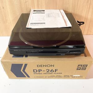 【E-4】 Denon DP-26F レコードプレーヤー 元箱付き 2510-7