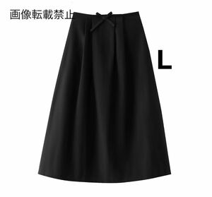 black vintage ヴィンテージ レトロ リボン フレアスカート ボトムス Lサイズ レディース★ZARA 好きな方に★2024 春新作 新品未使用★