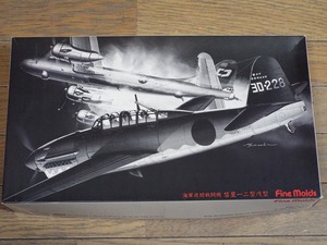 ◎送料無料！ファインモールド 1/48　彗星夜戦（一二型戊型） # FA-6