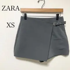 ザラ　ショートパンツ【XS】グレー　ラップパンツ　キュロット　ミニ　無地