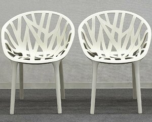 ■Vitra/ヴィトラ■Vegetal chair/ベジタル チェア　2脚セット　クリーム　スタッキング★埼玉発送★