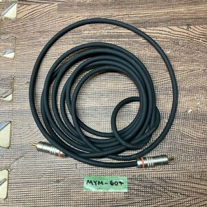 MYM-604 激安 楽器用 ケーブル NIKKO NC-551SD PROFESSIONAL DIGITAL OFC CABLE 75Ω 中古 現状品