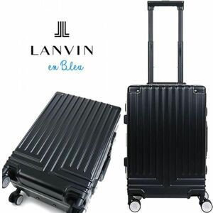 LANVIN en Bleu(ランバンオンブルー)スーツケース ヴィラージュ