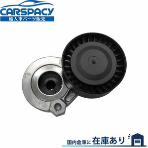 新品即納 117501113R ルノー カングー 3 MPV ファンベルト用 ベルトテンショナー