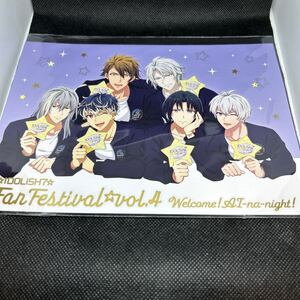 アイドリッシュセブン ファン感謝祭 vol.4 リーフレット 一織 壮五 楽 龍之介 百 千 TRIGGER Re:vale アイナナ