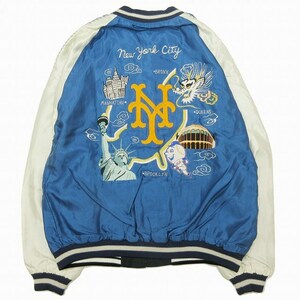 未使用品 24SS テーラートーヨー × ビームス TAILOR TOYO 東洋 × BEAMS 別注 ORIGINAL MLB COLLECTION NY METS スカジャン ジャケット