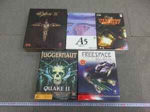 M【1-27】▼11 Windows95 CD-ROM 5点まとめて ジャガーノート for QUAKEⅡ フリースペース A列車で行こう5 HEXENⅡ 他 動作未確認