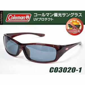 ☆★送料込★コールマン coleman 偏光レンズ サングラス CO3020-1