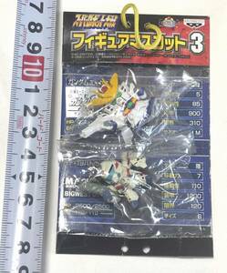 未開封 スーパーロボット大戦 フィギュアマスコット3 YF-19 バトロイド バルキリー ガンダムエックス マクロスプラス 機動新世紀ガンダムX