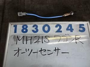 ワゴンＲ UA-MH21S オーツー センサー 660 RR-DI Z9T 赤 830245