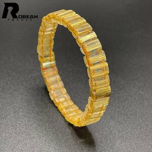 高級 EU製 定価11万円★ROBEAN・タイチンルチルバングル★黄金針水晶 ブレスレット パワーストーン 金運 お守り 9.8*5.8*5mm C520677