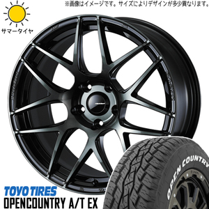 クラウンスポーツ 235/60R18 ホイールセット | トーヨー オープンカントリー A/Tex & SA27R 18インチ 5穴114.3