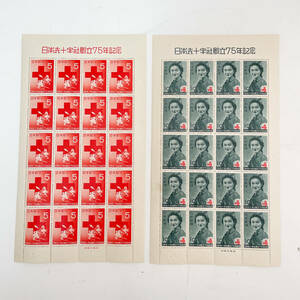日本赤十字社創立75年記念 切手 シート 2種セット 5円 10円（23884)