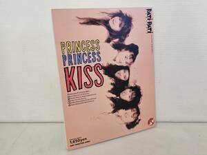 仙台市若林区若林～当時物レアアイテム良好品/②1991年発行 Princess Princess KISS プリプリ PATi-PATi ピンナップ付/仙台リサイクル