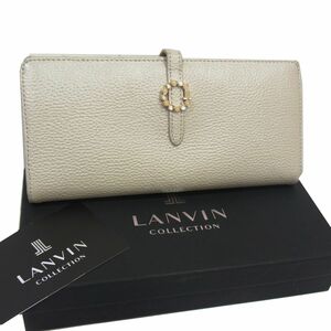 ◇LANVIN COLLECTION ラウンドファスナー長財布 小銭入れあり ランバン コレクション パールグレー レディース 箱付き 1円スタート