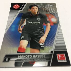 ★2021-22 TOPPS CHROME BUNDESLIGA 長谷部誠　フランクフルト★即決