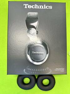 テクニクス Technics RP-DJ1210ヘッドホン