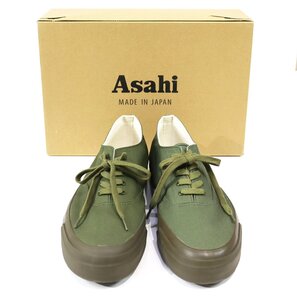 Asahi (アサヒシューズ) DECK VENTILE M031 / デッキベンタイル KF2054 - Made in Japan 未使用品 カーキ size 26.5cm / スニーカー