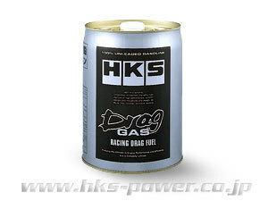 【HKS】レース用ガソリン ドラッグガス 20L缶×3缶(合計60L) 条件付き送料無料 (個人様宅発送不可)　