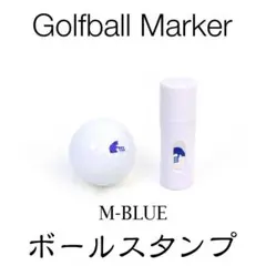 ゴルフボール マーカー スタンプ 猫 mマーク Baroque ブルー