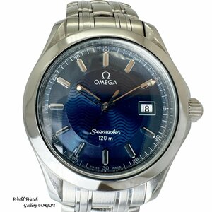 【OMEGA オメガ☆シーマスター 120M】2511.81 中古 メンズ 腕時計 クオーツ ブルー文字盤【外装仕上げ☆Aランク】