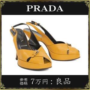 PRADA プラダ ヒール パンプス バックストラップ 23.5cm 正規品 レディース 黄色 パンプキンイエロー 本革 レザー シンプル 春 夏