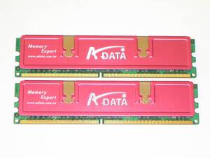 ◆ヒートスプレッダ装備 ADATA製 PC2-6400 (DDR2-800) 4GB（2GB×2枚）完動品 即決！★送料180円